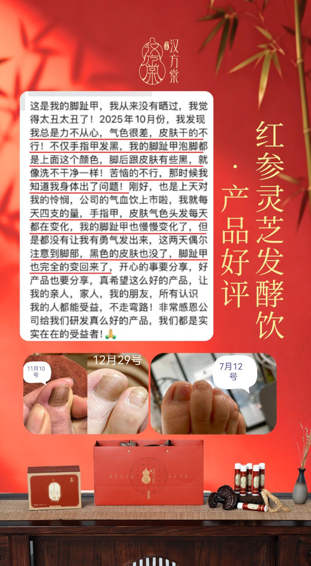 国医仲景艾灸馆加盟国医仲景艾灸馆怎么样