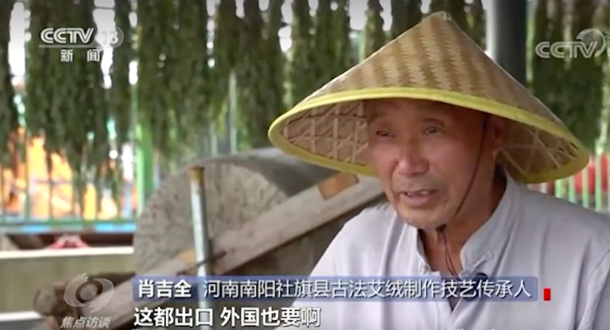 国医仲景艾灸馆加盟