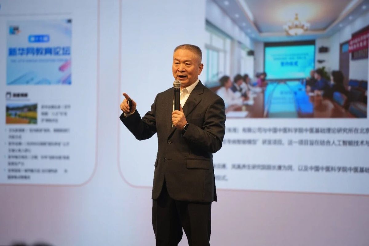 国医仲景艾灸馆加盟