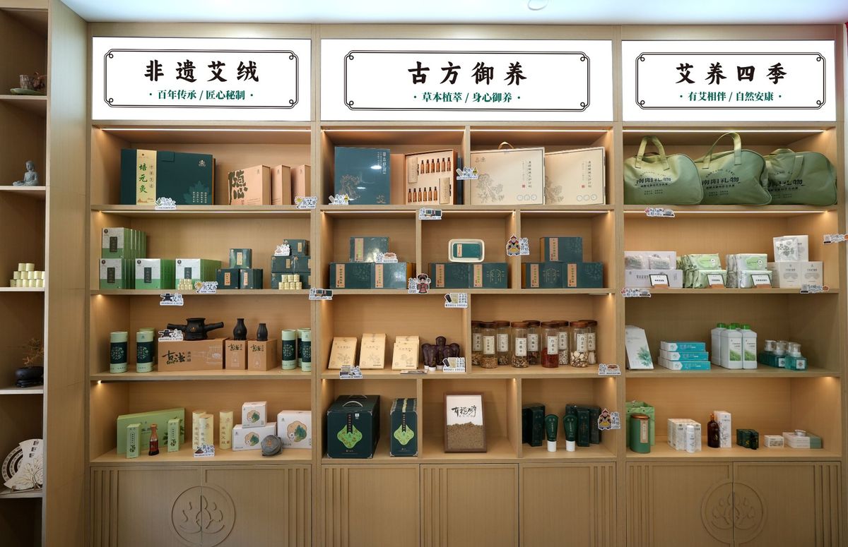 国医仲景艾灸馆加盟国医仲景艾灸馆怎么样