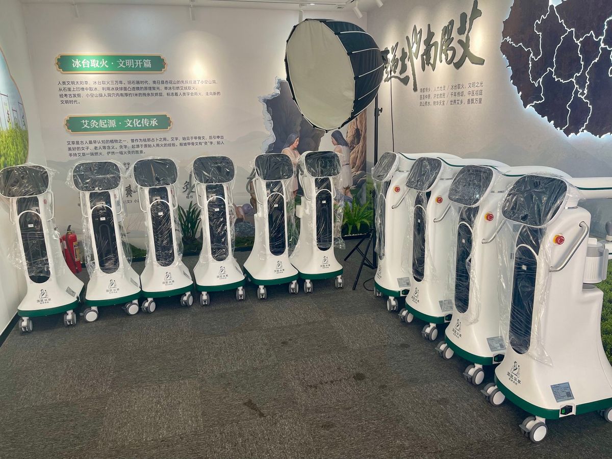 国医仲景艾灸馆加盟艾灸机器人华小艾