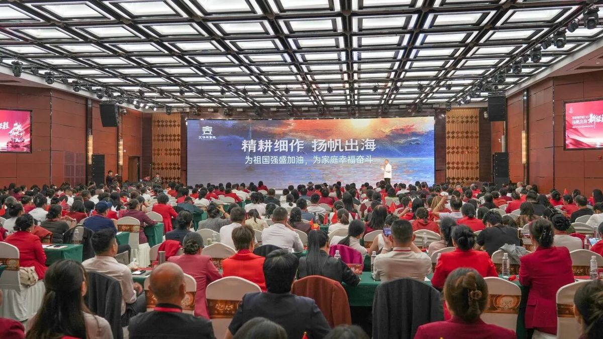 国医仲景艾灸馆加盟