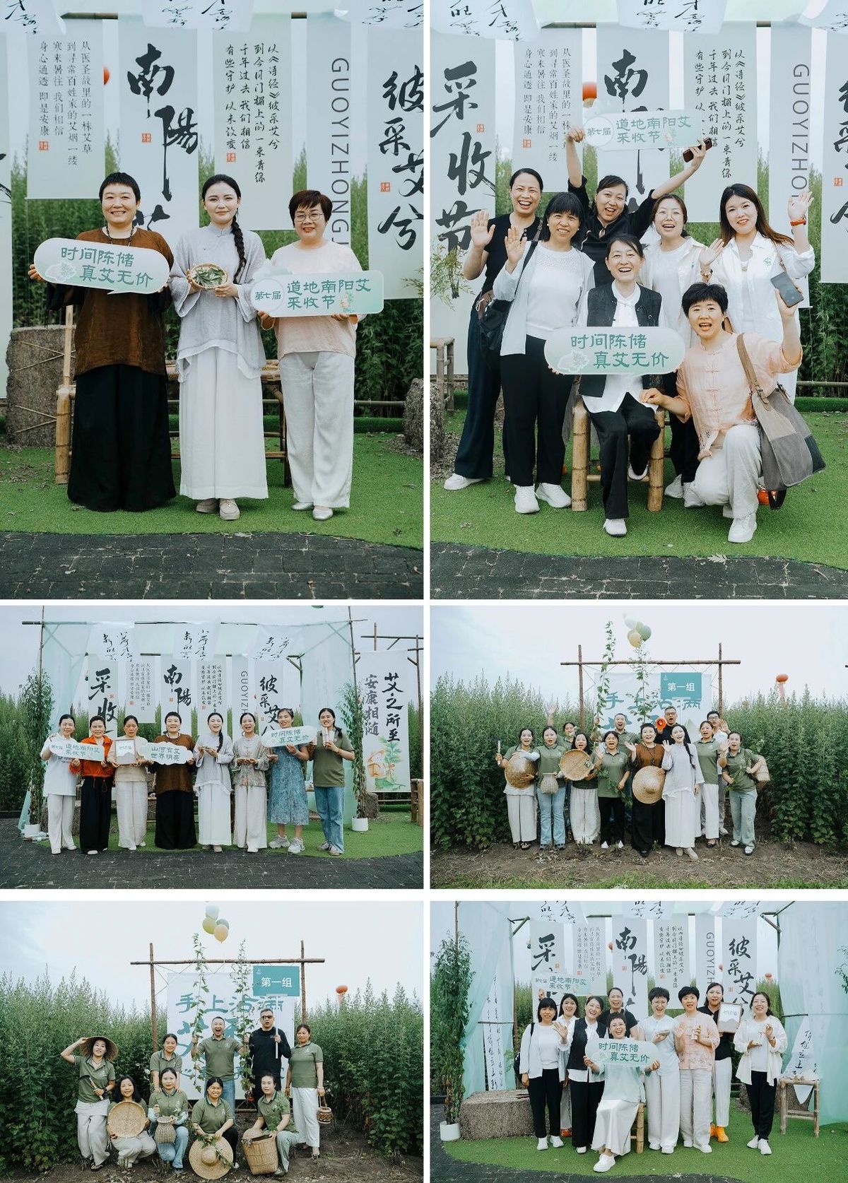 国医仲景艾灸馆加盟