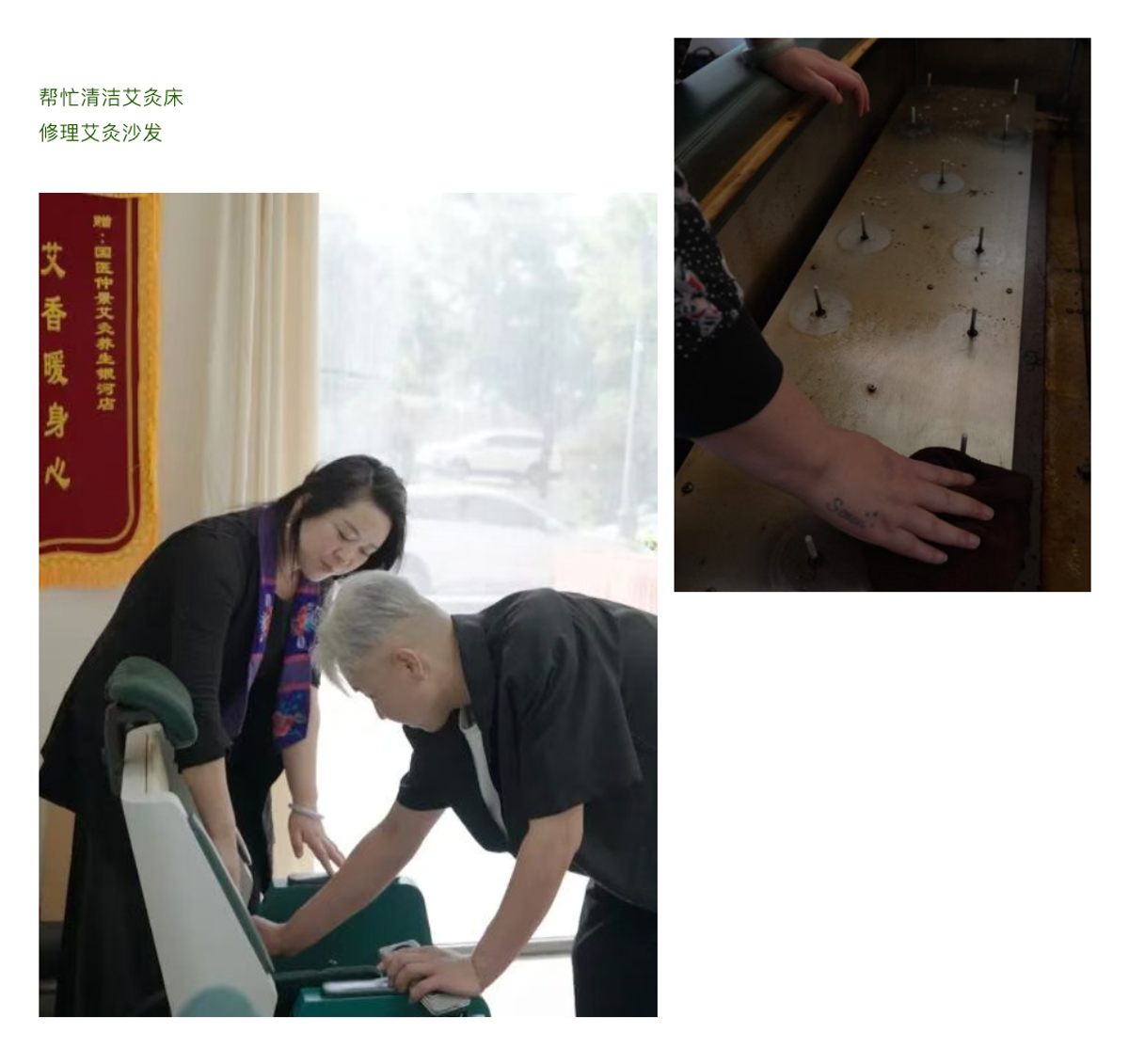 国医仲景艾灸馆加盟