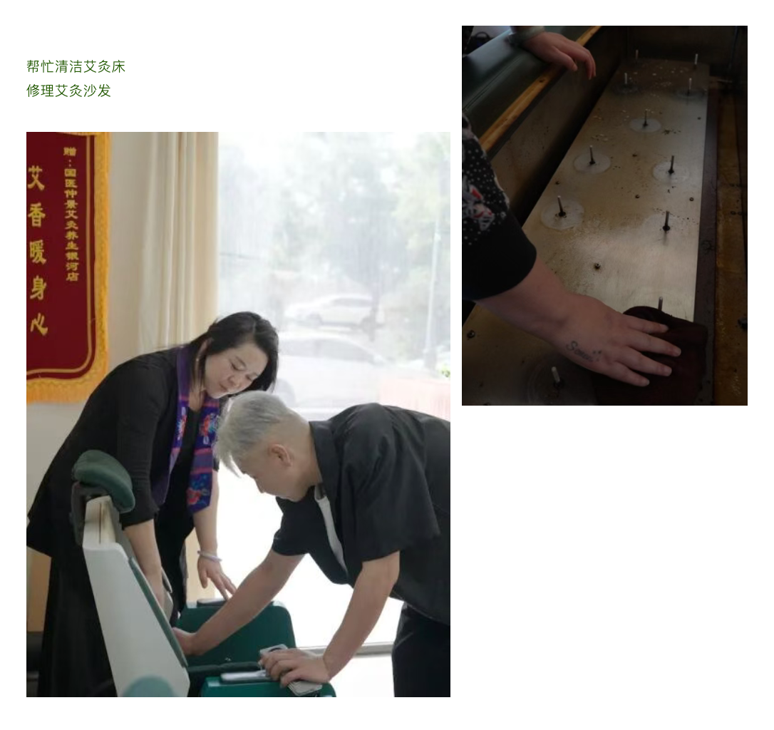 国医仲景艾灸馆加盟