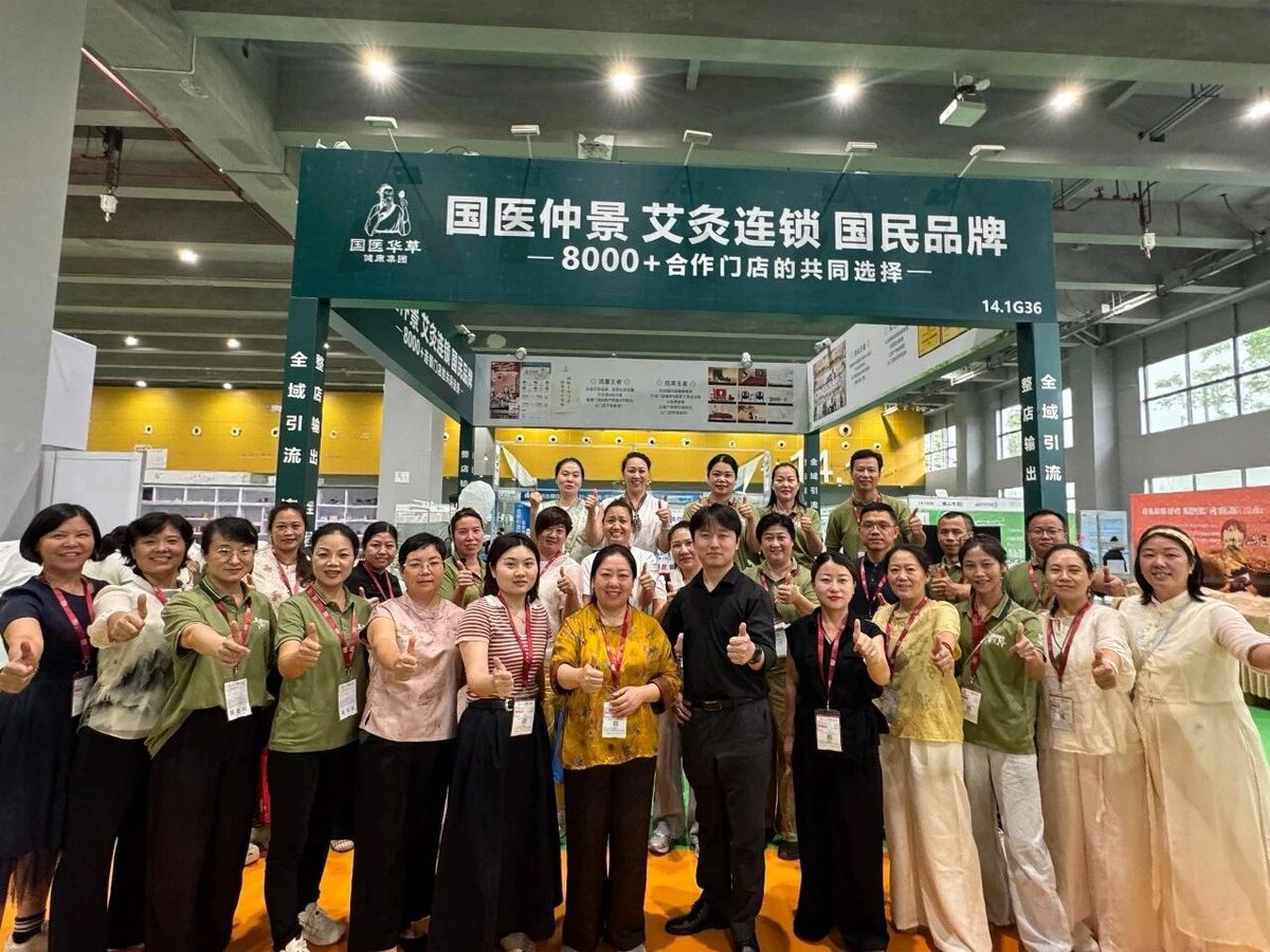 国医仲景艾灸馆加盟