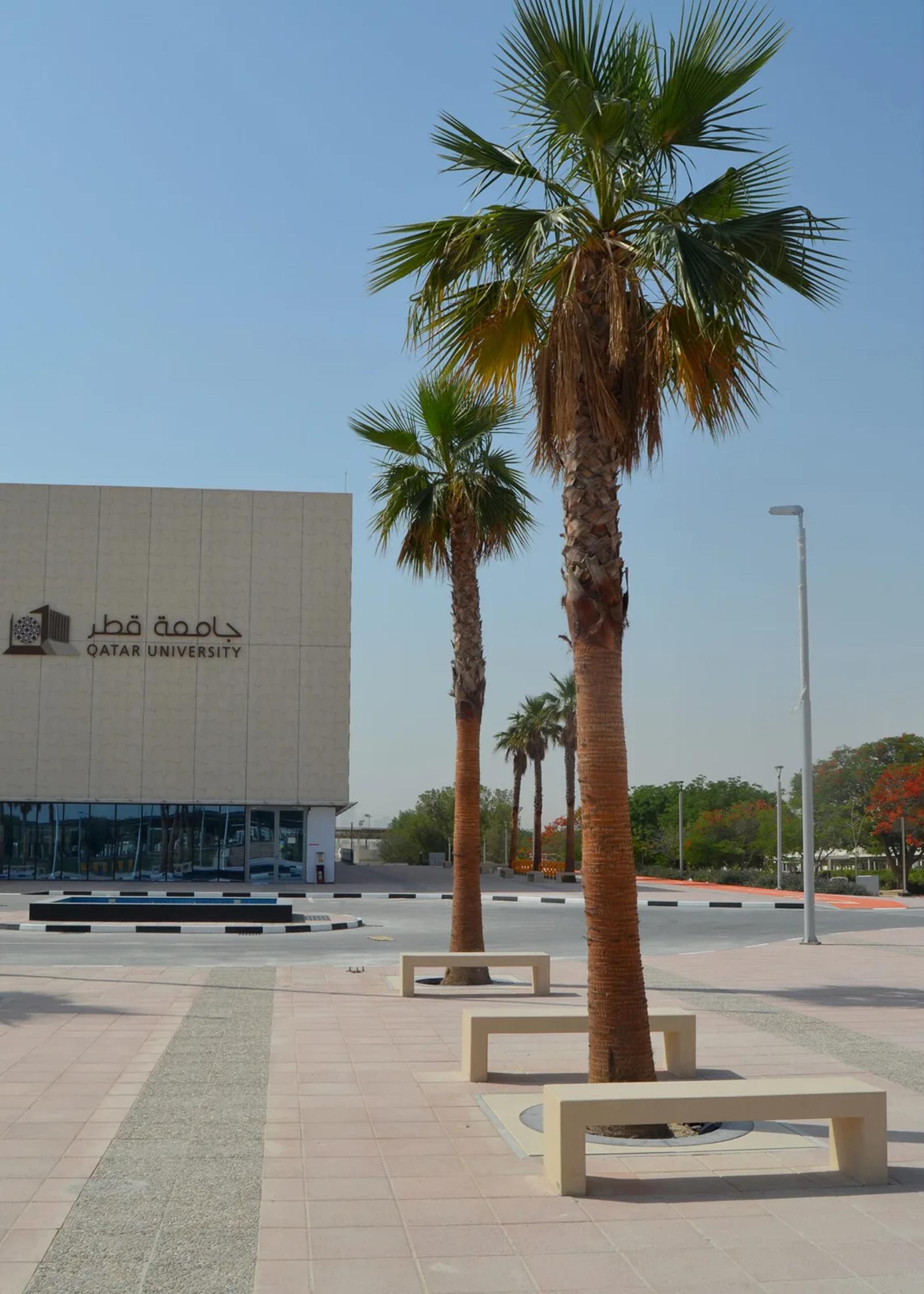CAMPUS DOHA COLLEGE, QA