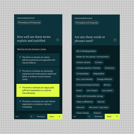 Screenshots of the GreenwashScorecard question flow