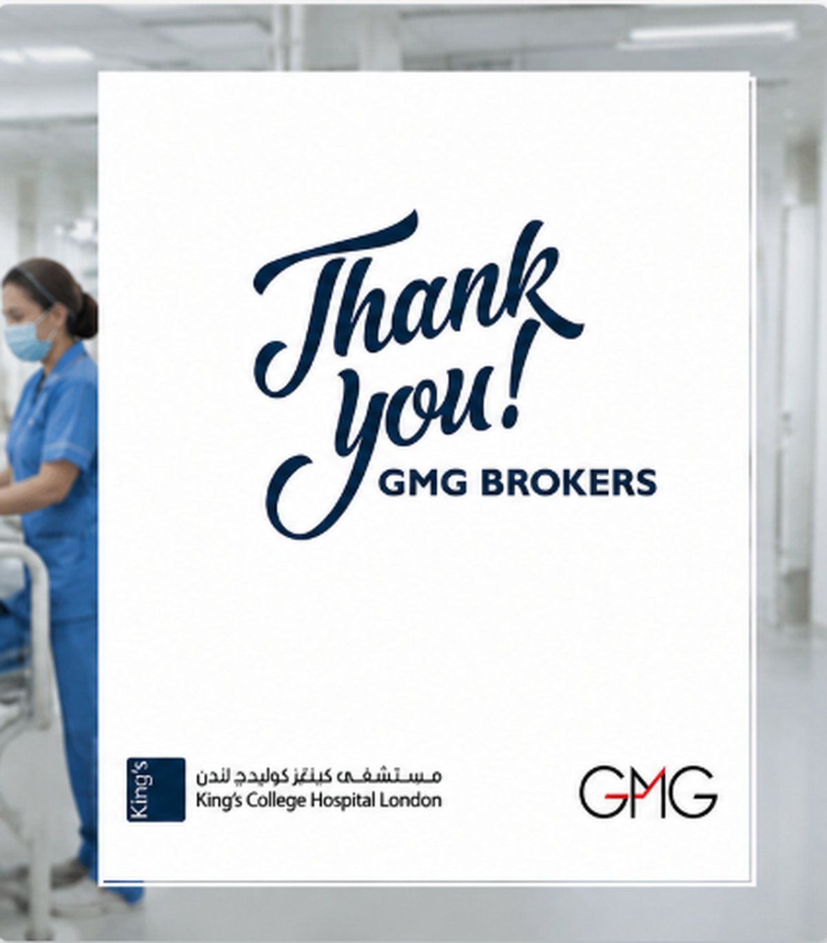 GMG Brokers Supports King's College Hospital Dubai During the COVID-19 Pandemic