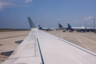 Male airport