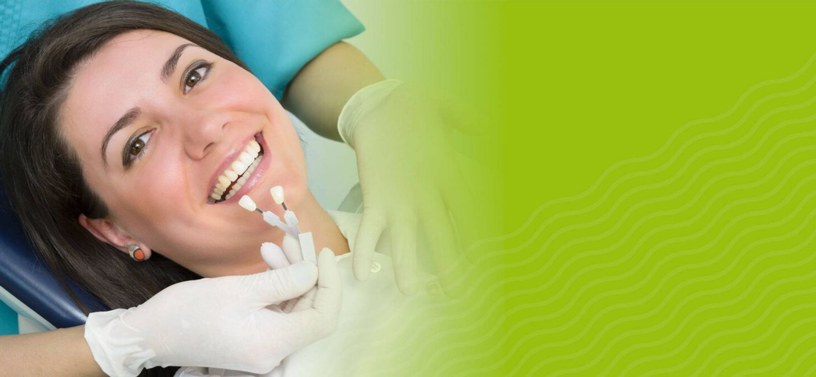 Имплантация