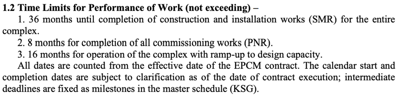 AMMC copper smelter tender