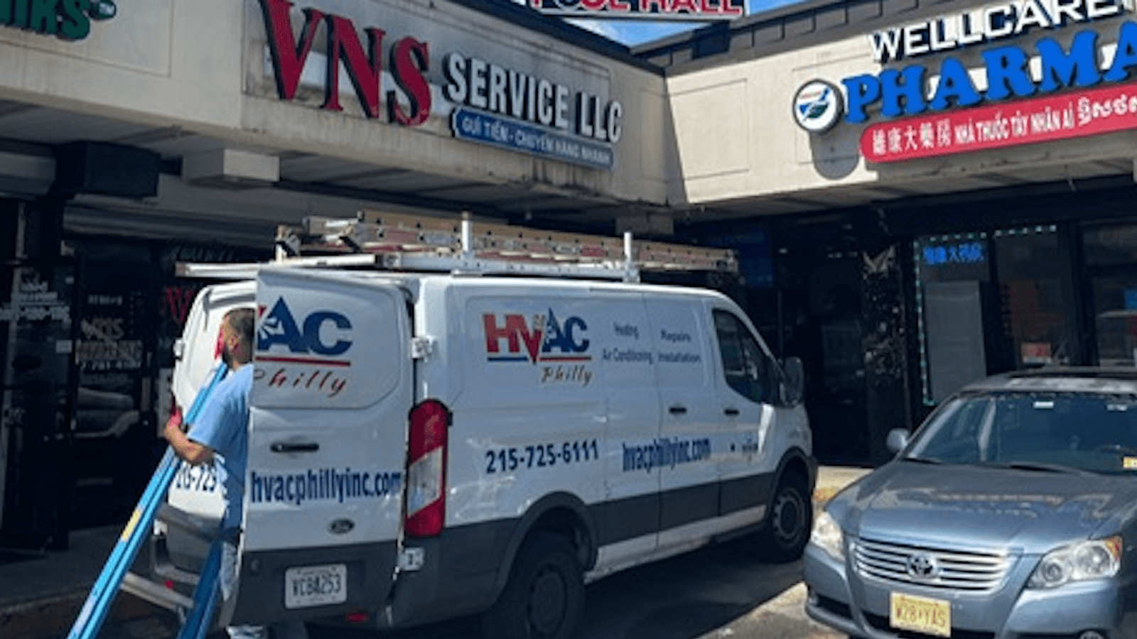 Beat the Philly Heat: Mid-July AC Boost