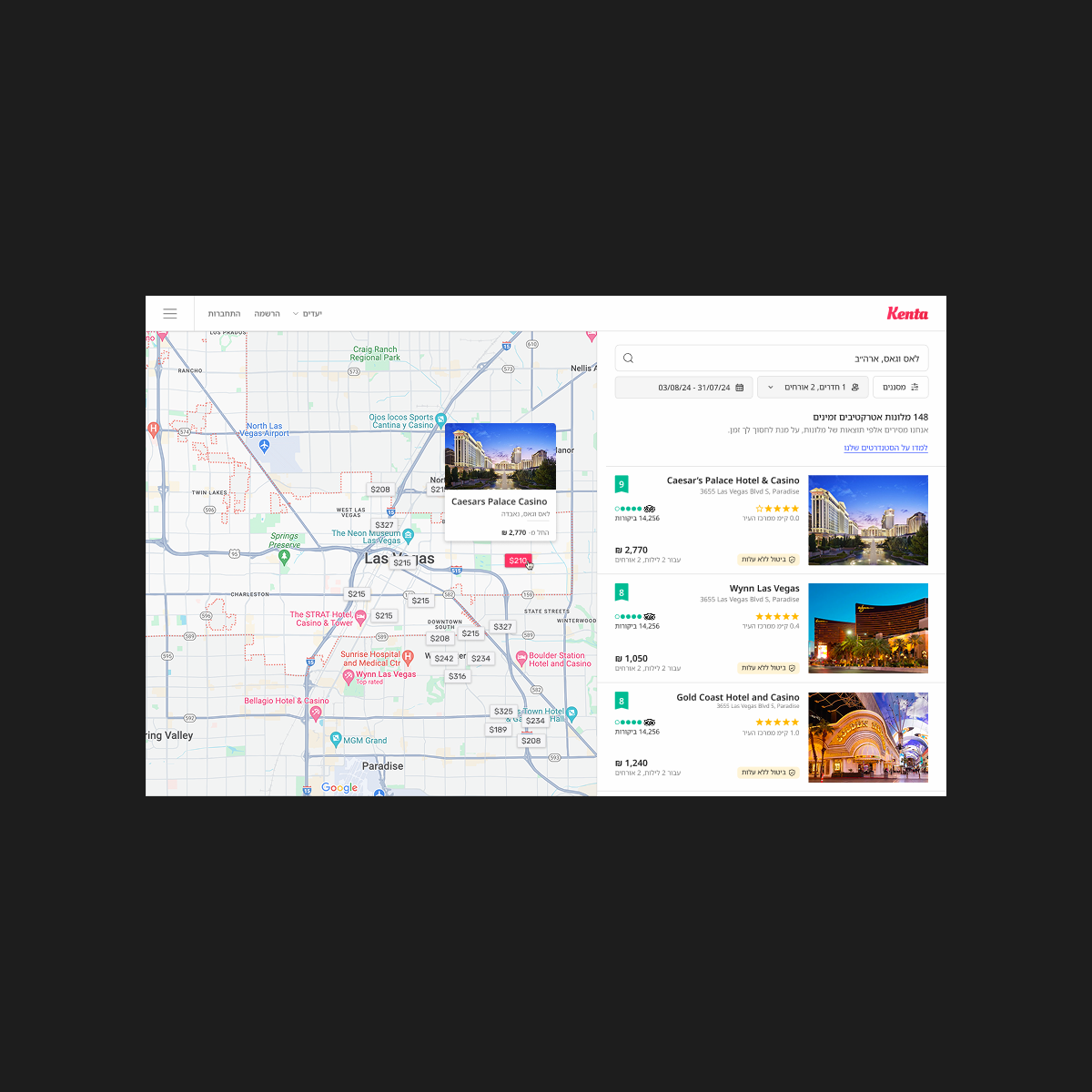 Kenta discovery screen with a map showing hotels near the event venue.
