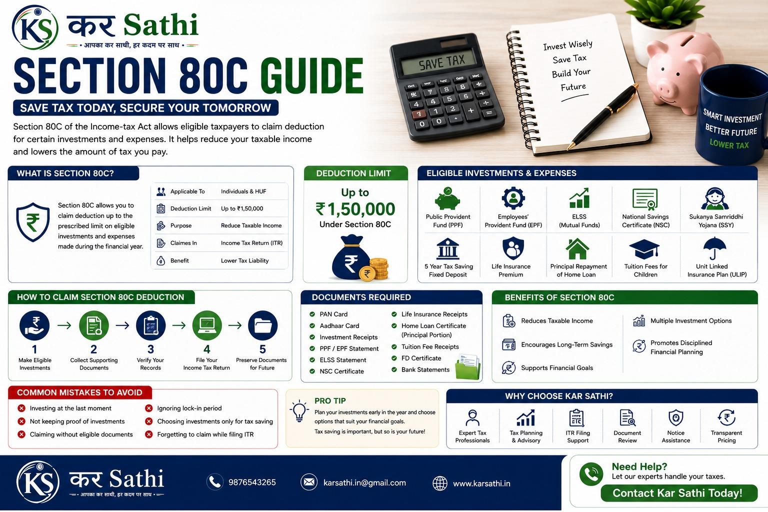 Section 80C Guide: Everything You Need to Know About Saving Income Tax - Kar Sathi