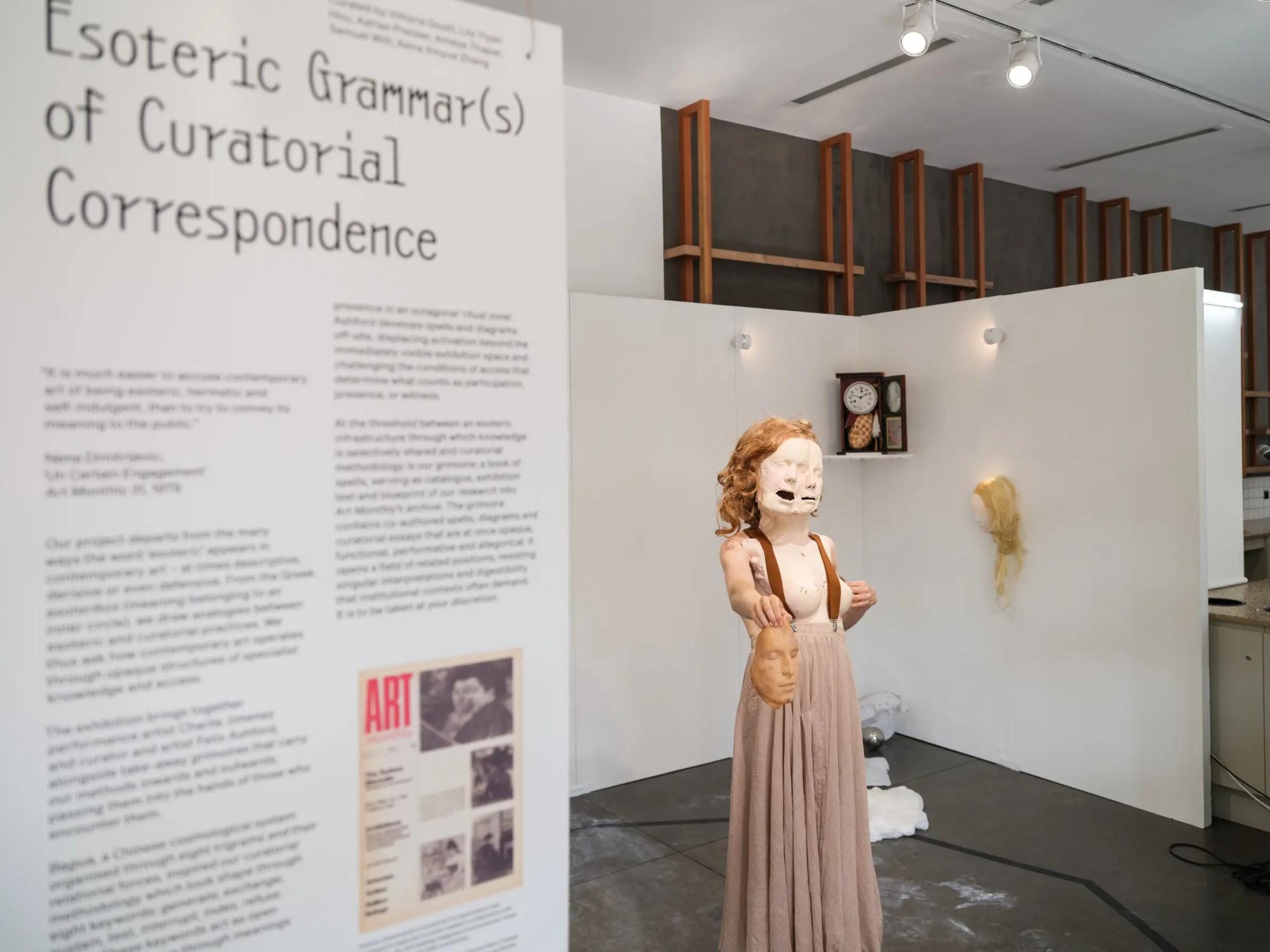 Exhibition Photography work 4