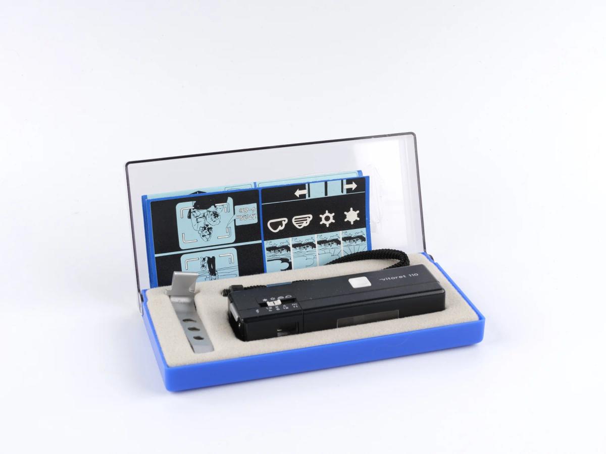 Photographic accessory 2