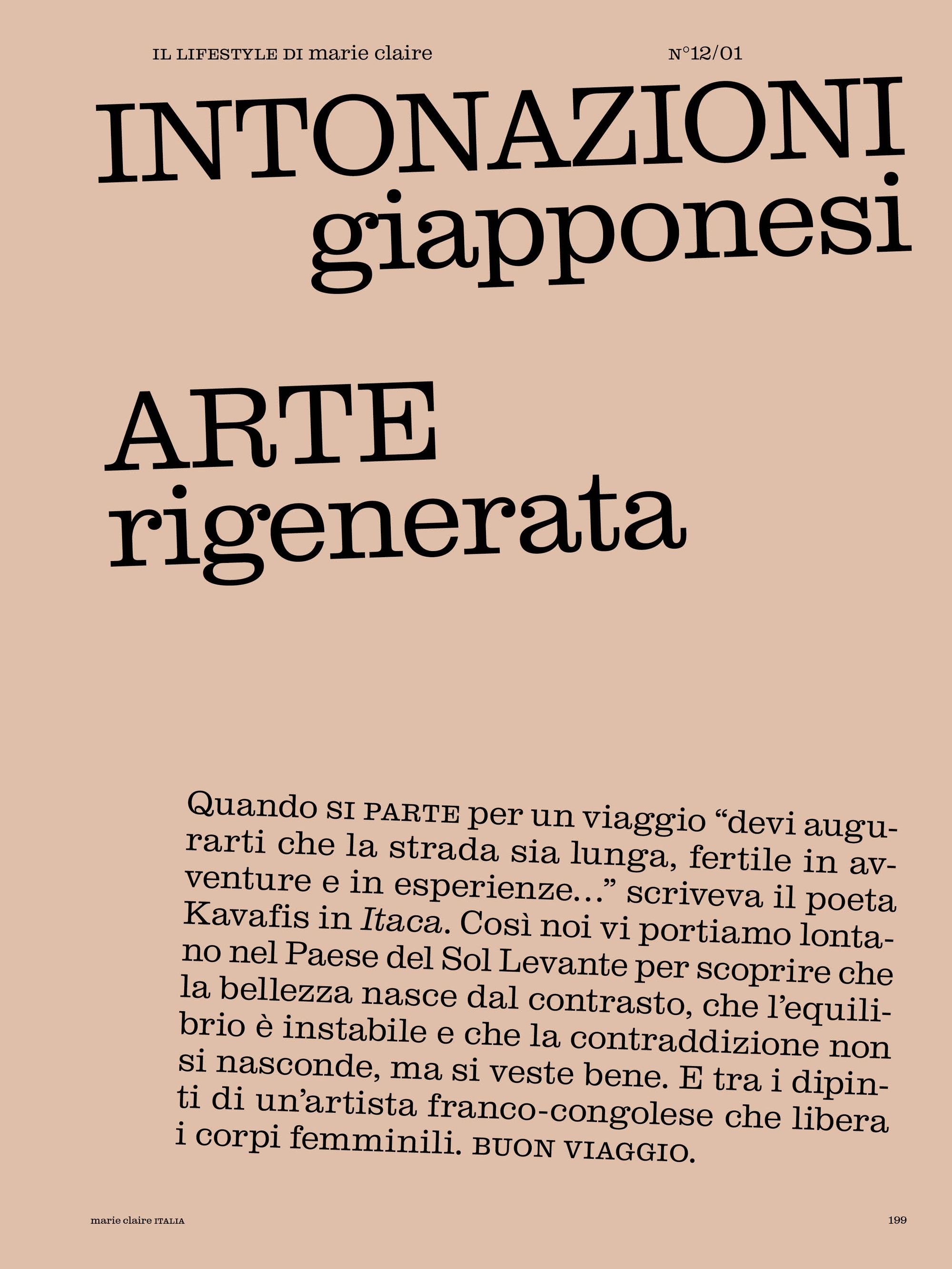 BRAND DESIGN - ISSUE 12-01 EDITORIAL COVER