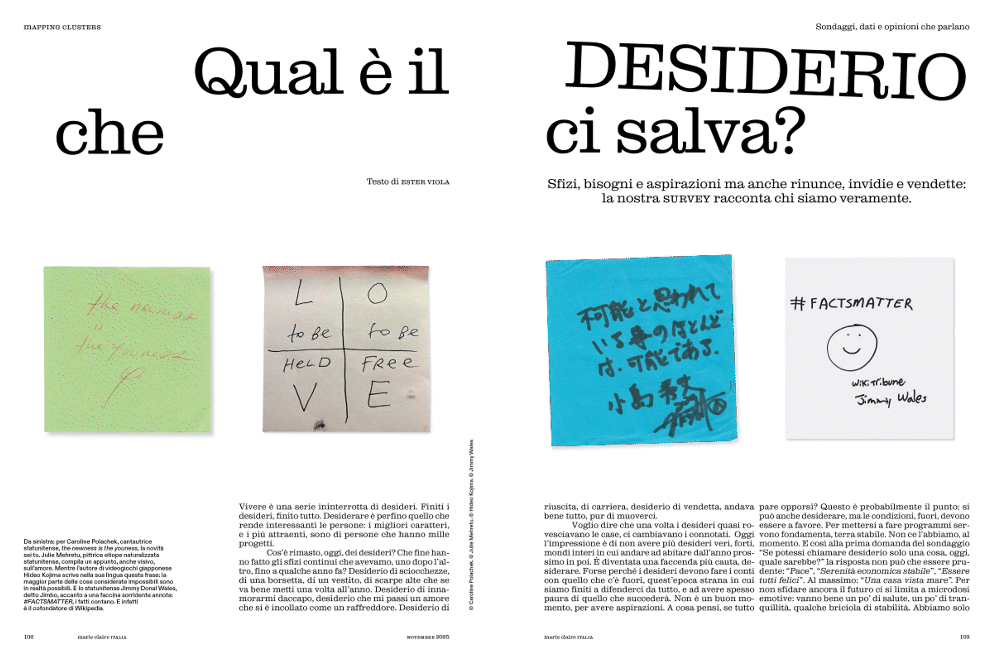 BRAND DESIGN - ISSUE 11 MAPPING CLUSTERS