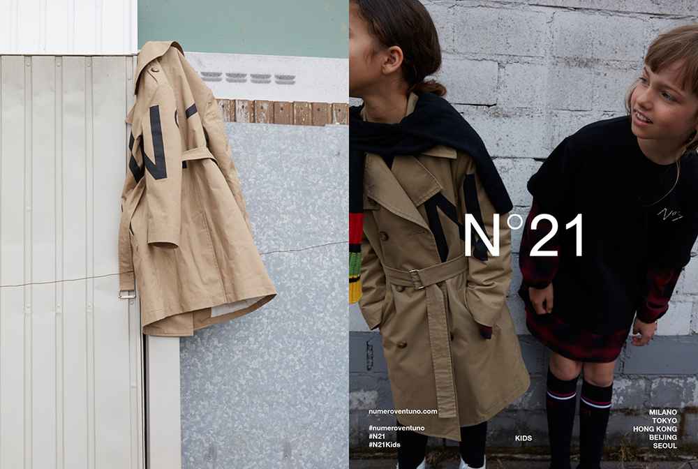 N21 CREATIVE DIRECTION - ADVERTISING CAMPAIGN FW21 KIDS BY ACHIM LIPPOTH