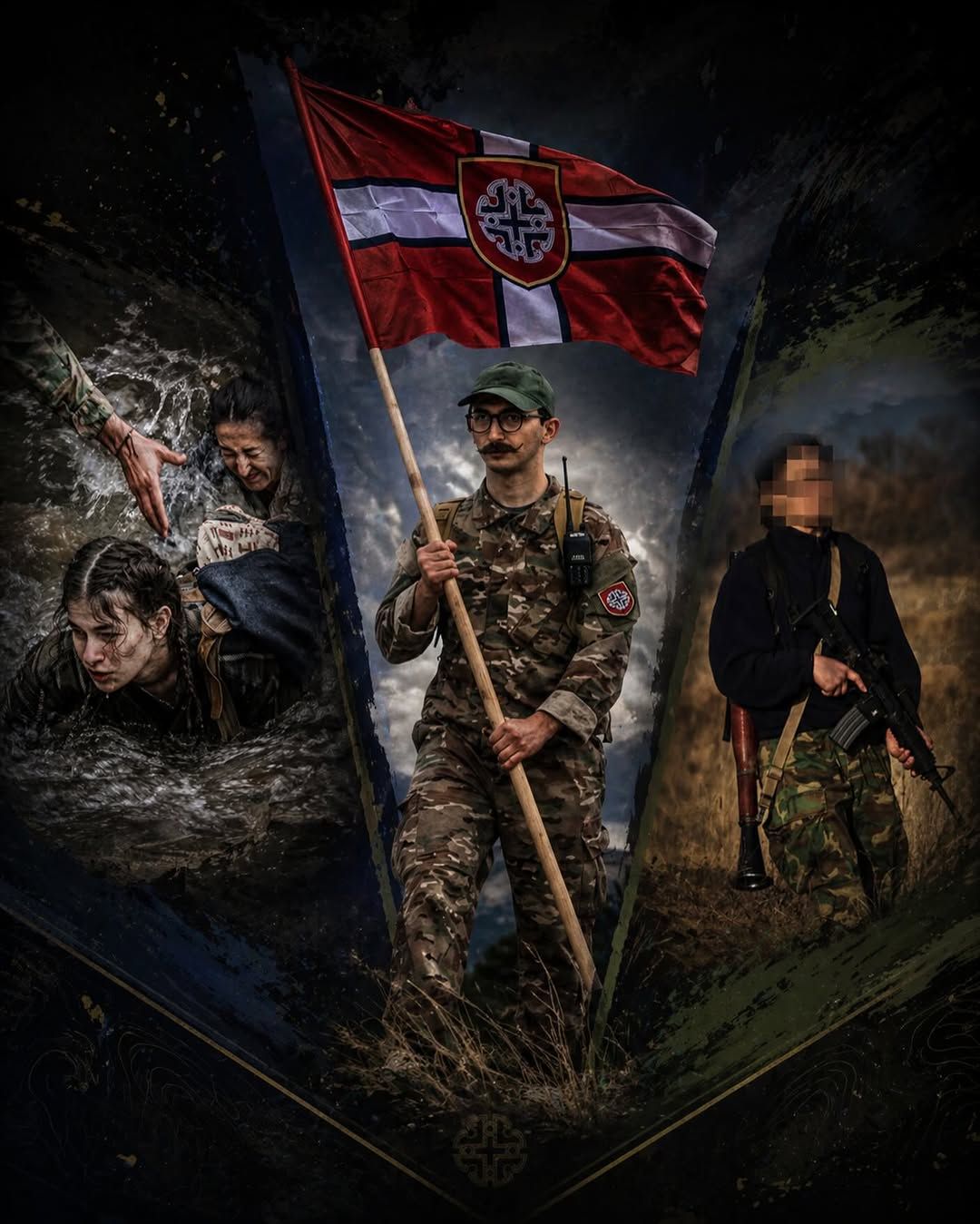 საბაზისო კურსის წვრთნები