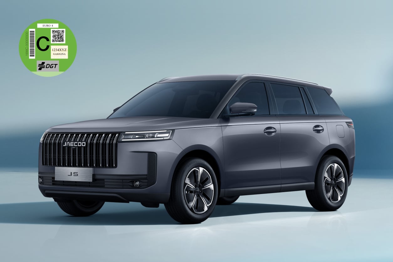 JAECOO 5 Gasolina Tag C