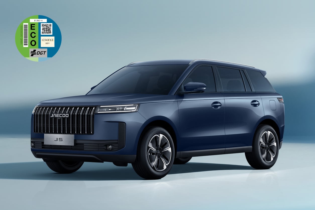 JAECOO 5 EV Tag ECO
