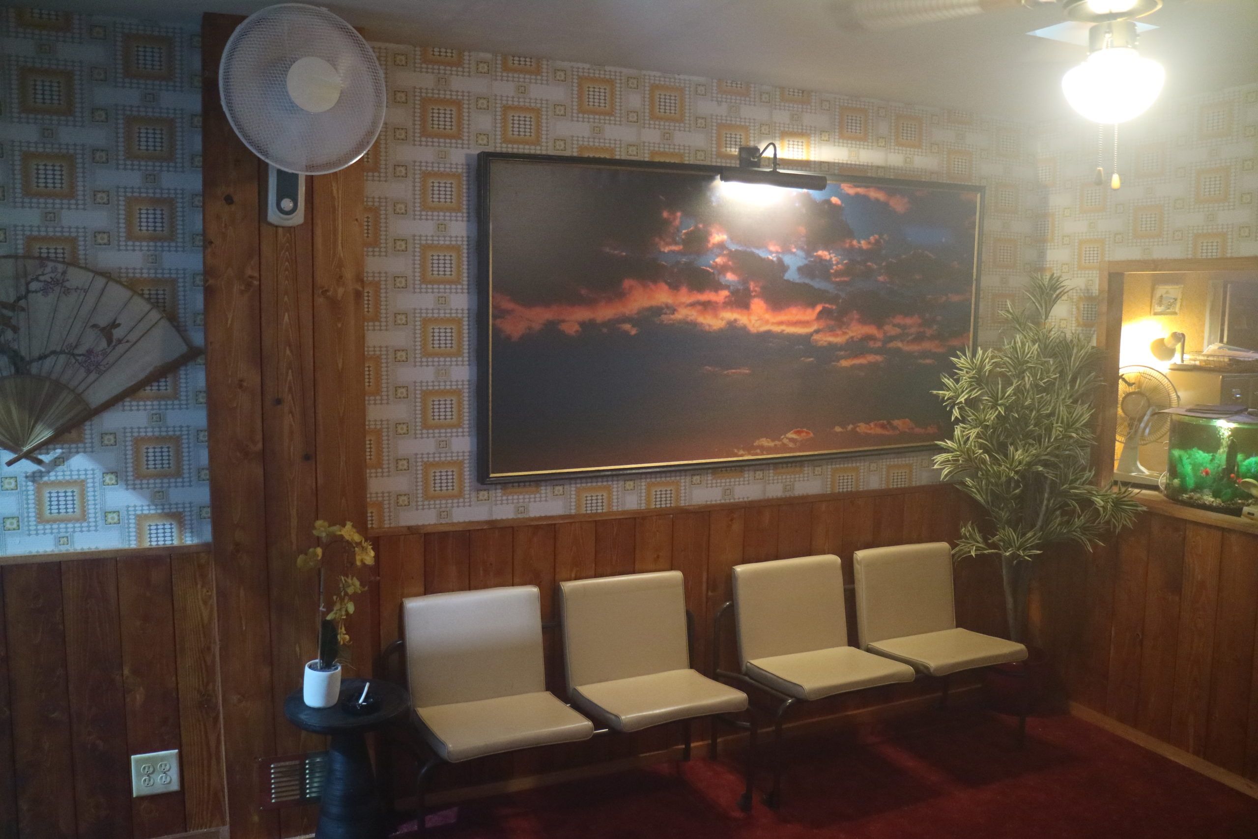 Hikaru Utada “Bad Mode”