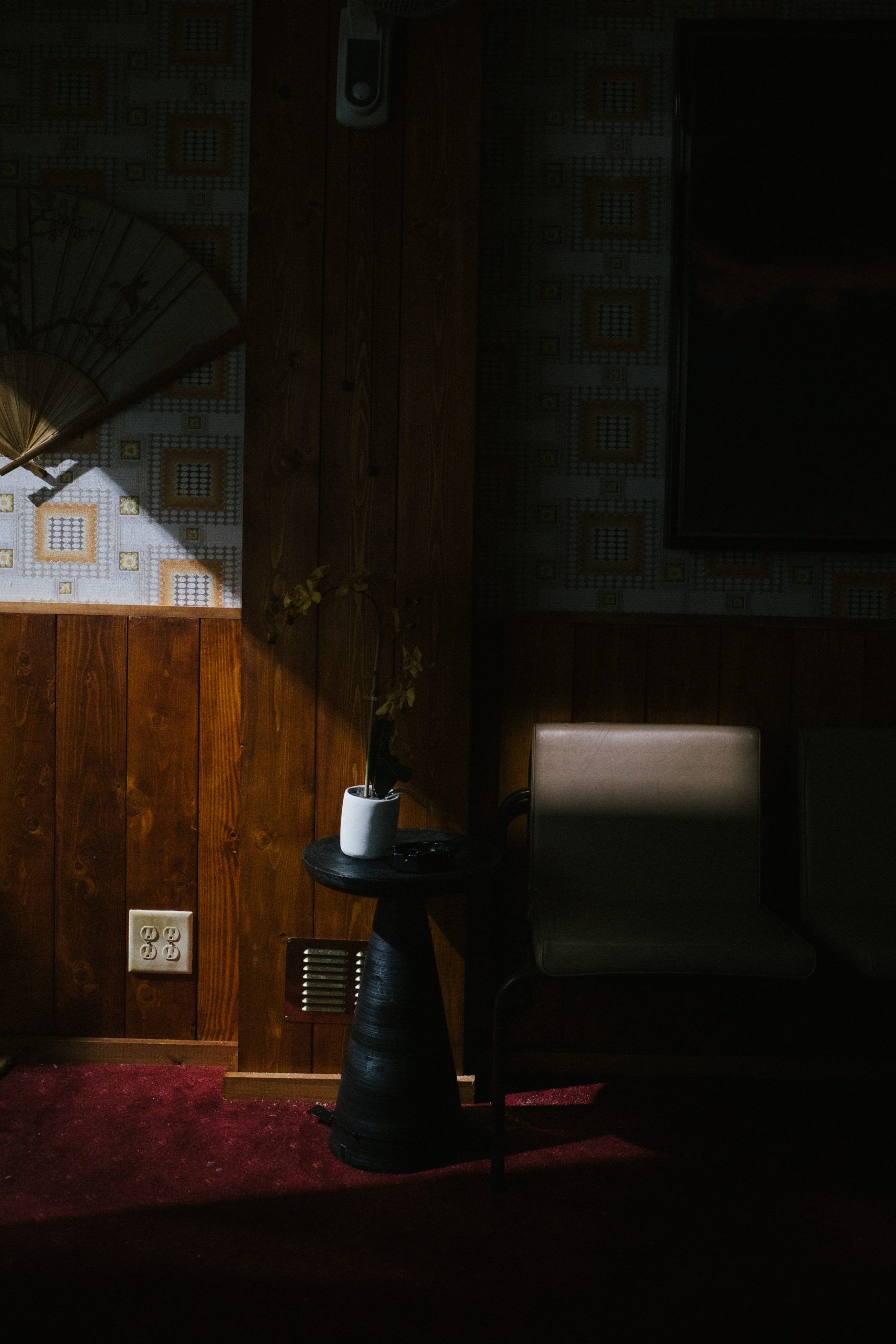 Hikaru Utada “Bad Mode”