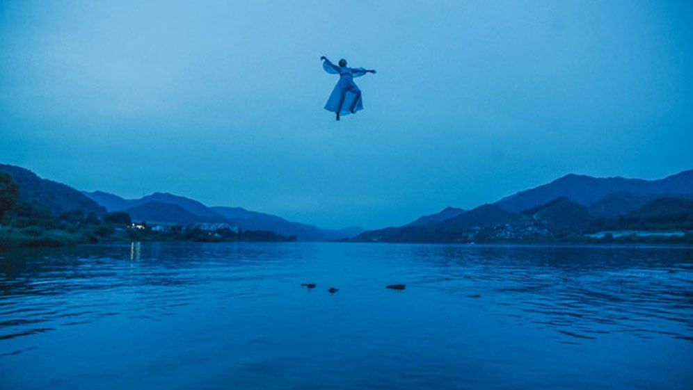 Peggy Gou "Starry Night"