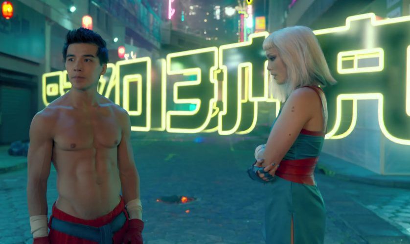 Black Mirror: Striking Vipers