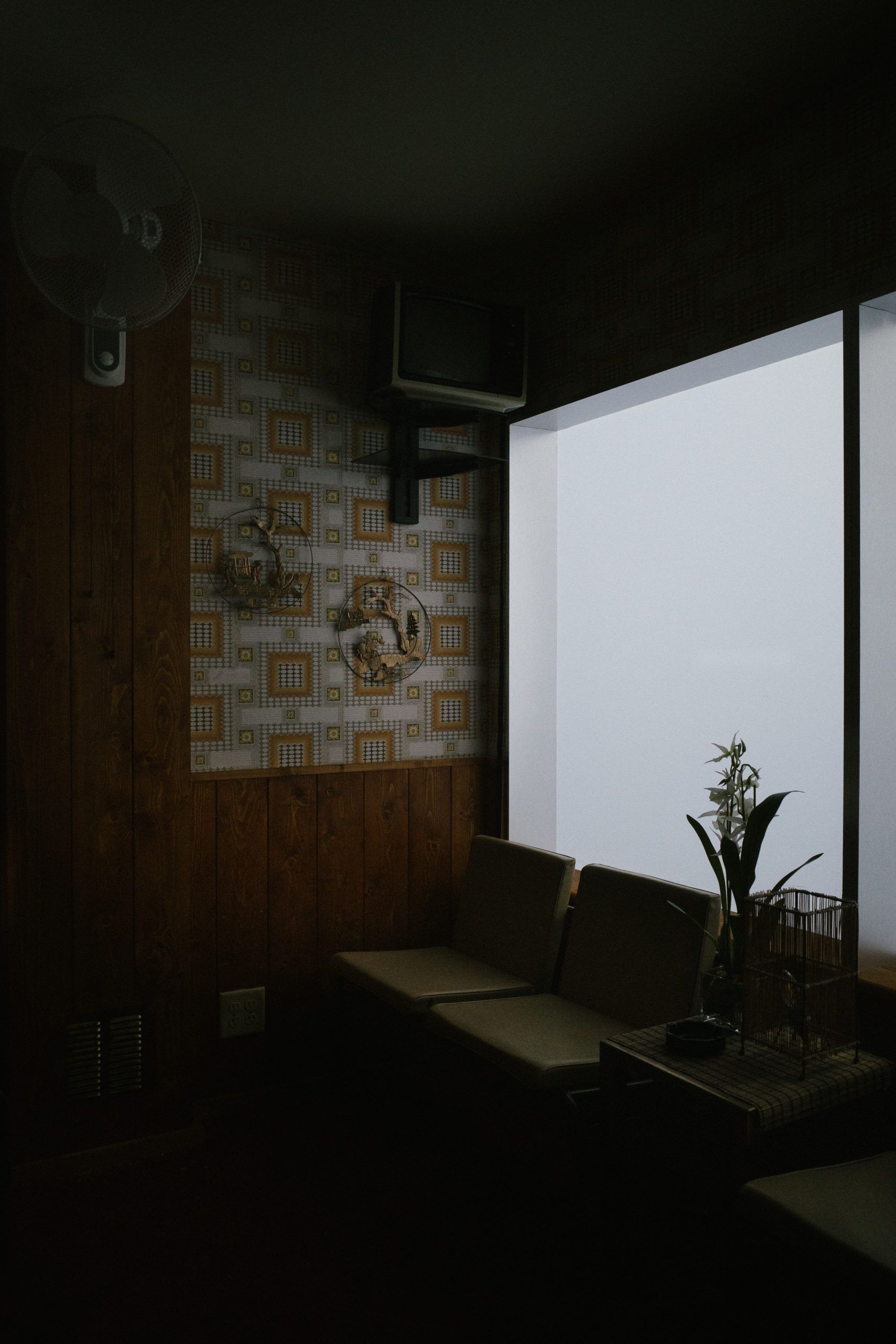 Hikaru Utada “Bad Mode”