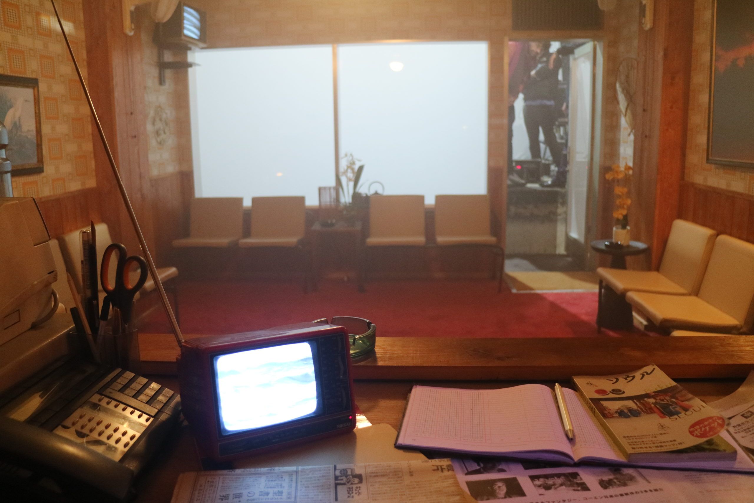 Hikaru Utada “Bad Mode”