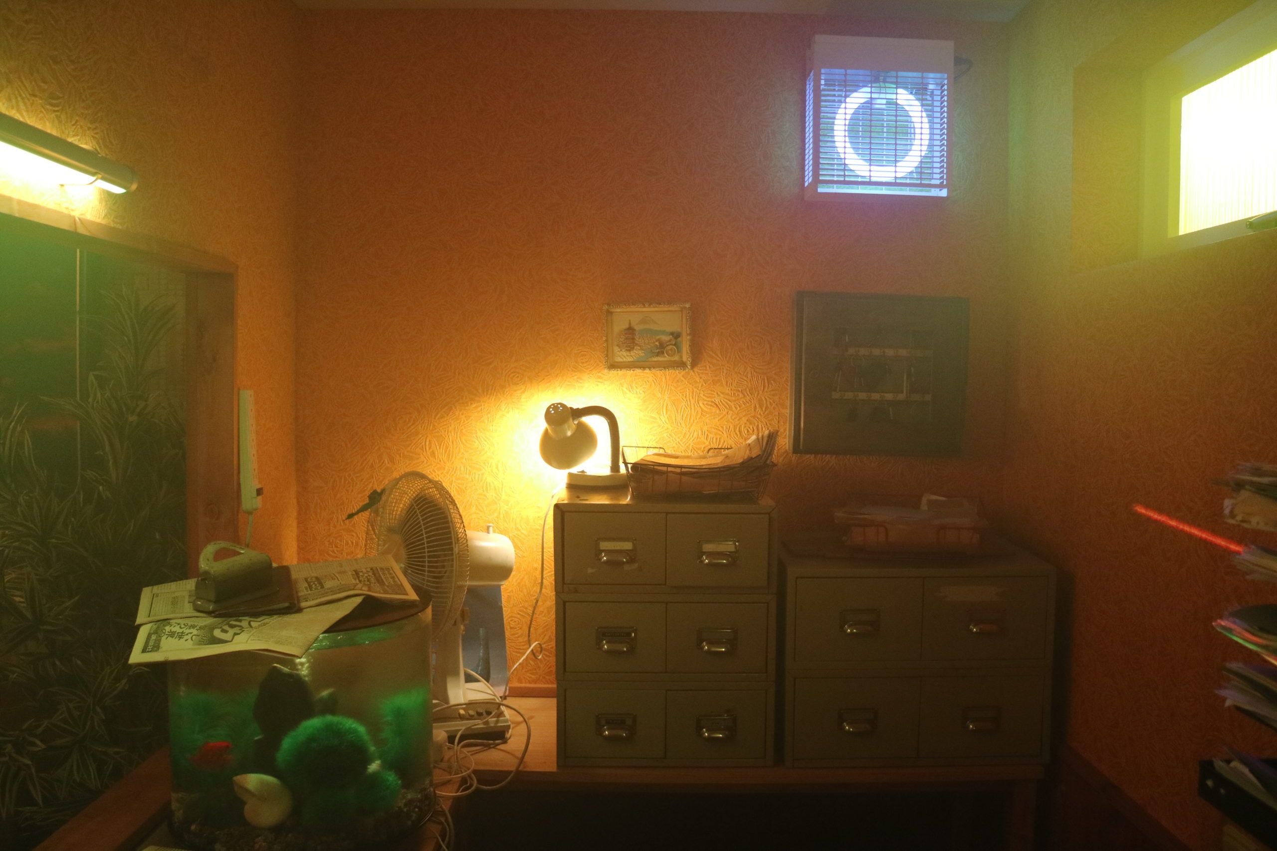 Hikaru Utada “Bad Mode”