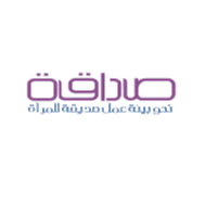 Sadaqa