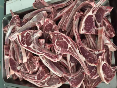 Lamb Chop (Steak)