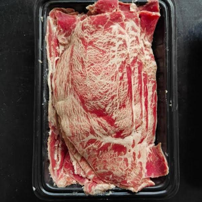 Teriyaki Meltique Sapi Slice (500gr)