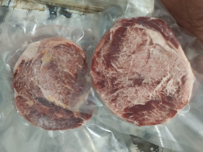 Ribeye Meltique Steak (200gr)