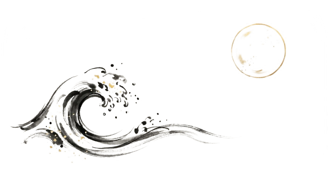 Vague et lune (cycles, marées) - estampe in Yin