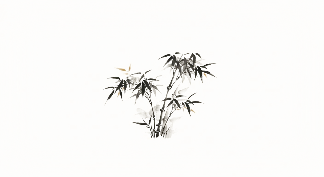 Bois (bambou) - estampe in Yin