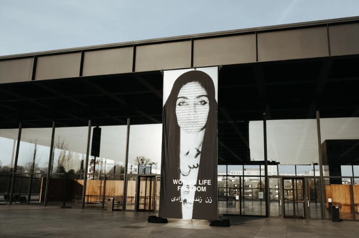 באדיבות Neue Nationalgalerie