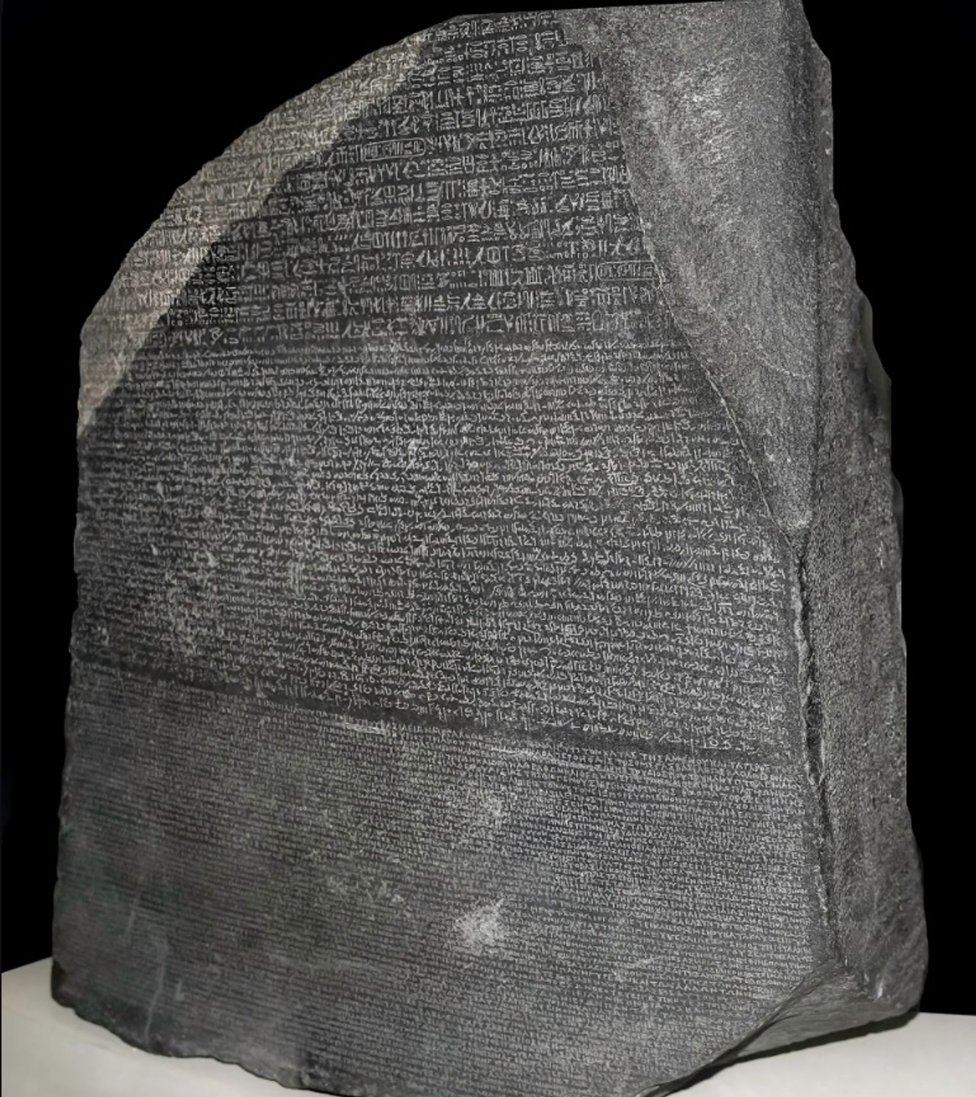 "המרד הגדול" במצרים, שאירע בשנים 207 עד 184 לפני הספירה, מפורט על אבן הרוזטה

צילום: Awikimate