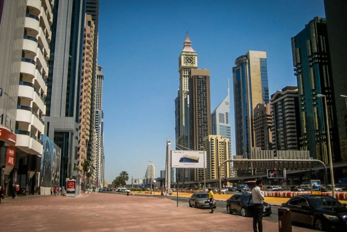 המרכז הפיננסי הבינלאומי של דובאי (DIFC)

צילום: יורו סלייס