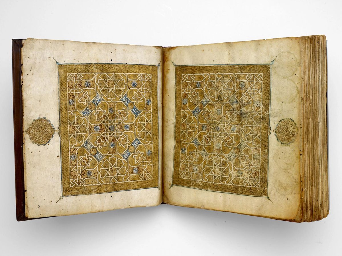 הקוראן בכתב יד מאגריבי. מרוקו, end of Rabi’ al-Awwal, AH 718 1318 לספירה

המוזיאון לאמנויות יפות, יוסטון
