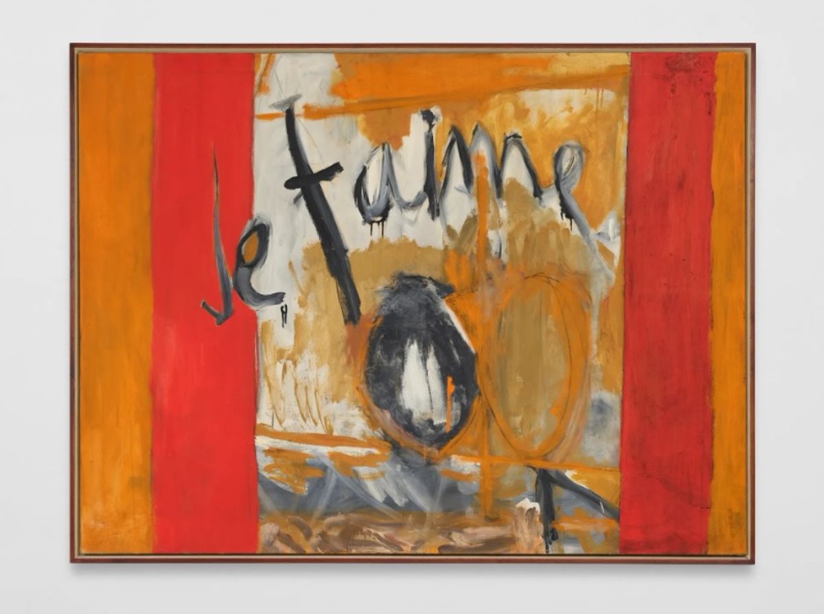 "גלריית פייס" מכרה את Je t'aime No. II של רוברט מאת'רוול (1955) תמורת 6.5 מיליון דולר

© Robert Motherwell, באדיבות Pace Gallery