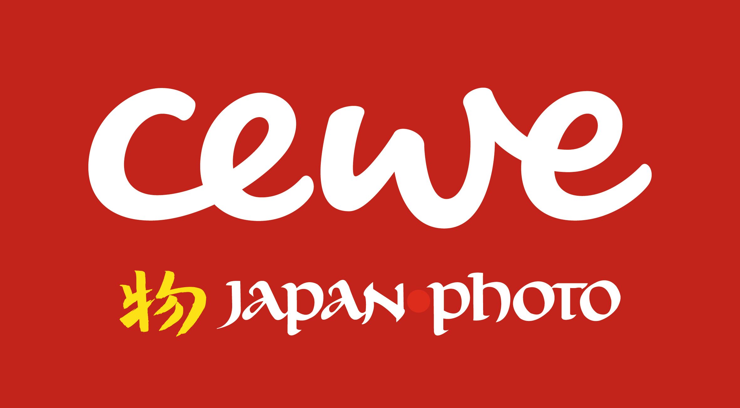 CEWE Japan Photo Logo.