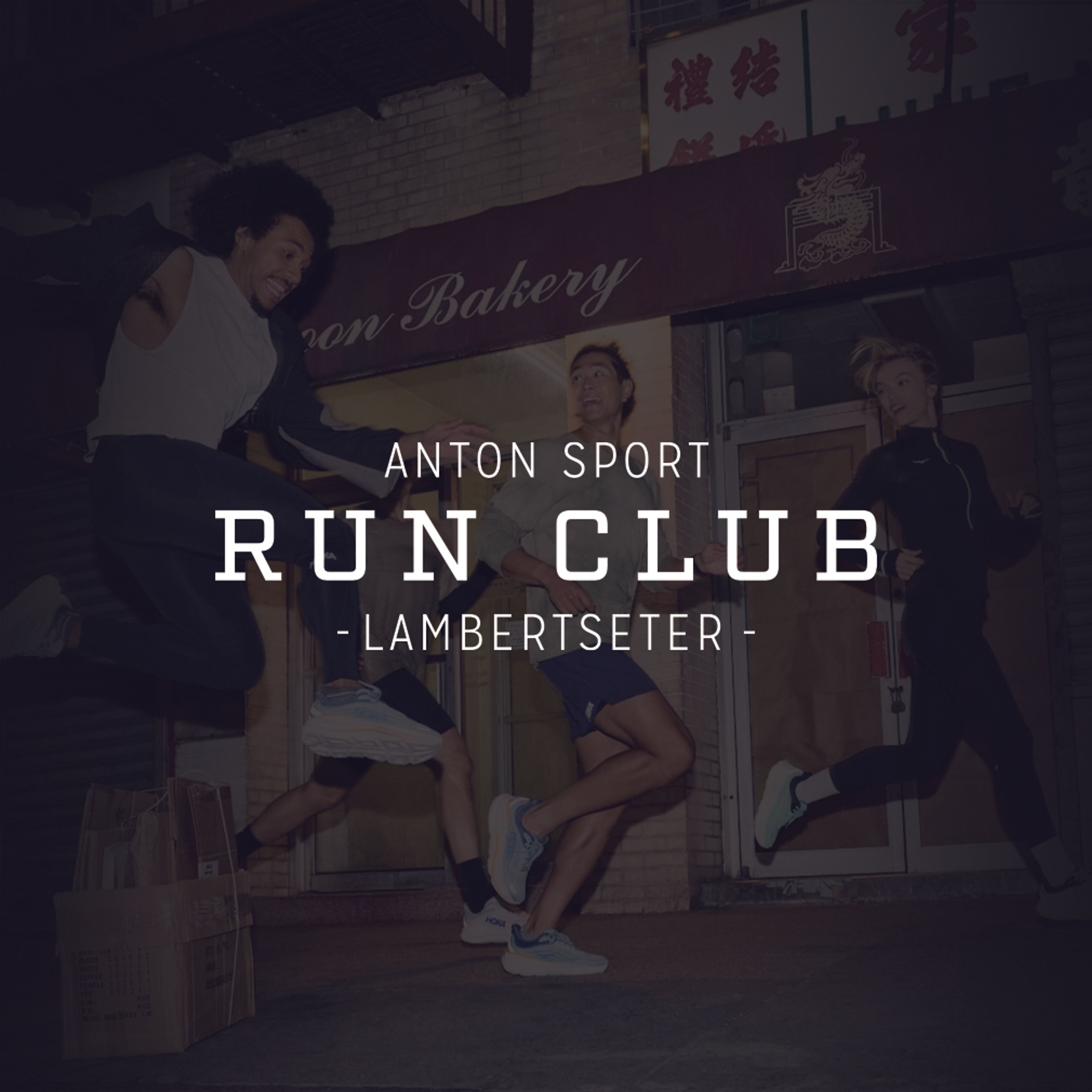 Social Morning Run logo.