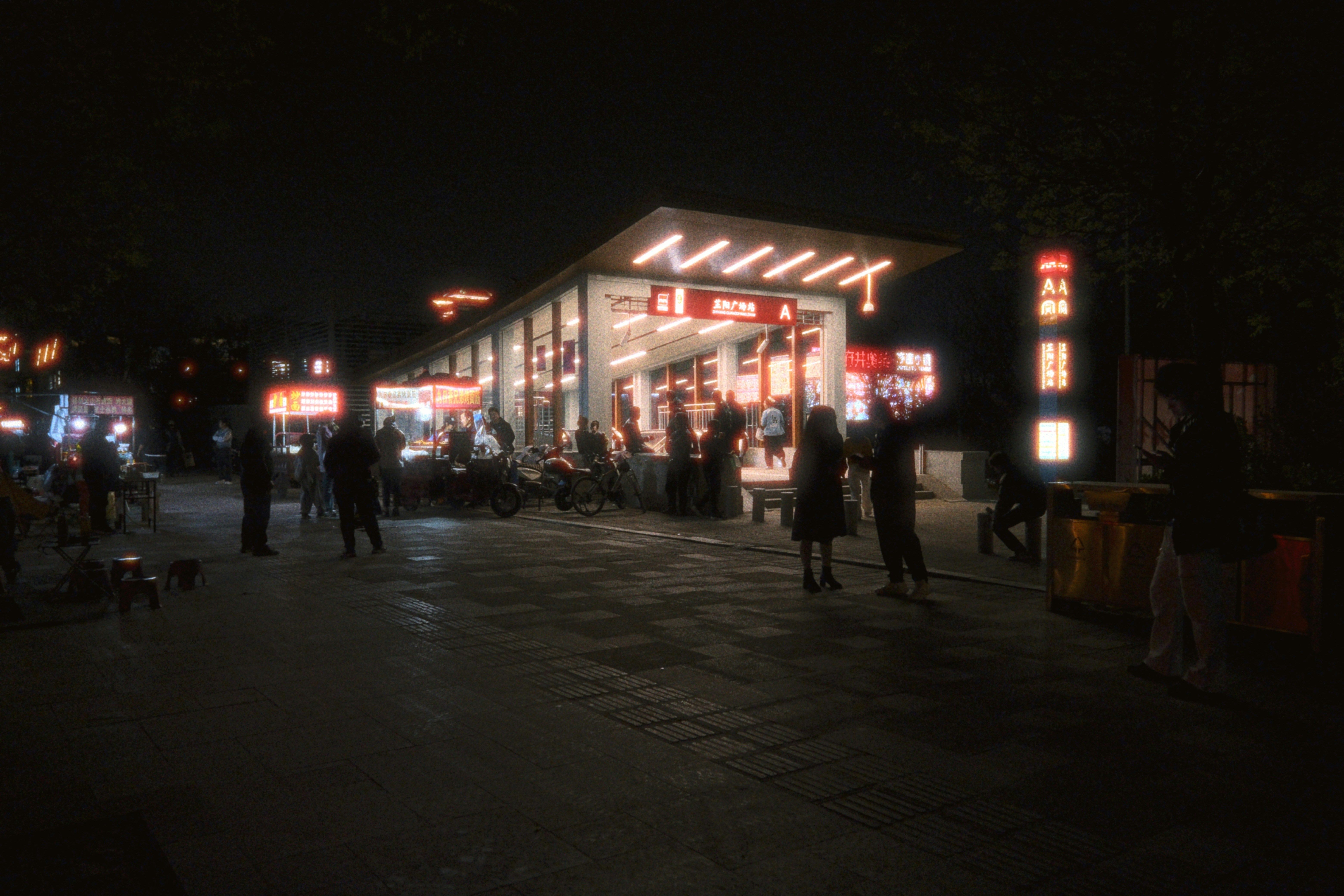 Sesión de CRYSOL - Lectura y escucha activa