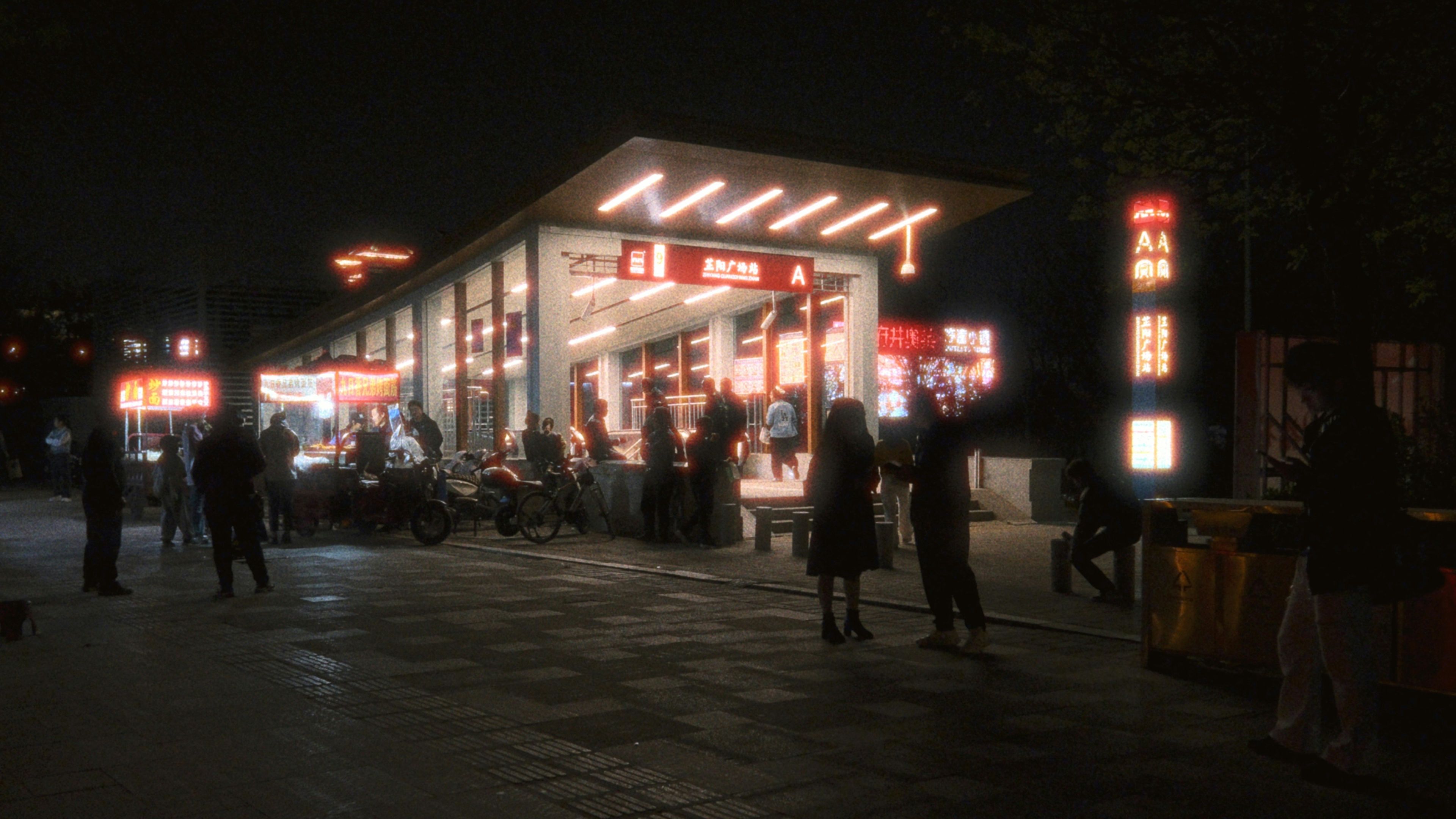 Sesión de CRYSOL - Lectura y escucha activa