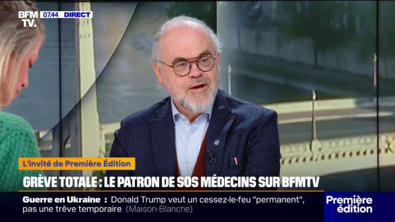 image provisoire